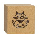 ハンコ お猫ライフスタンプ 食事 デコレ ラッピング プレゼント デコレーション メール便可 マシュマロポップ