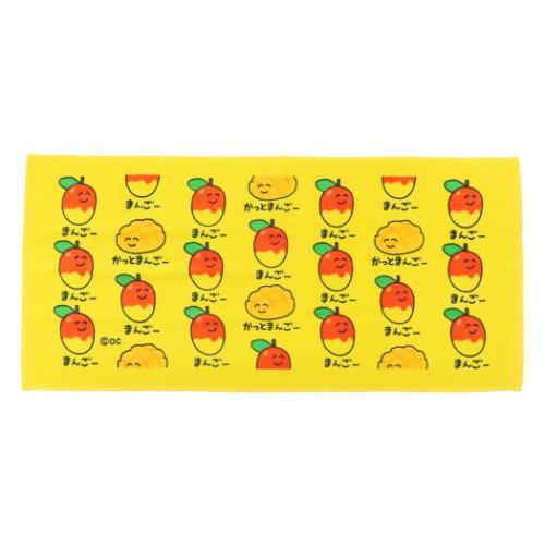 フェイスタオル おえかきさん プリントロングタオル まんごーさん オクタニ おもしろタオル 面白雑貨 メール便可 マシュマロポップ