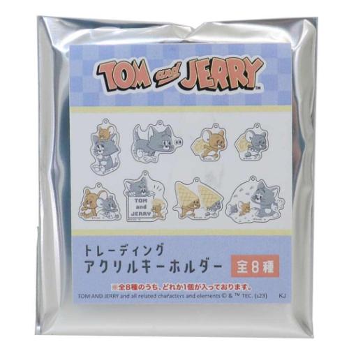 キーリング トムとジェリー トレーディングアクリルキーホルダー全8種 みんなでおいかけっこ ワーナーブラザース カミオジャパン コレクション雑貨 メール便可 マシュマロポップ