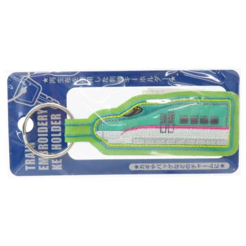 キーリング トレイン刺繍キーホルダー E5系はやぶさ 鉄道 パイオニア バッグチャーム コレクション雑貨..