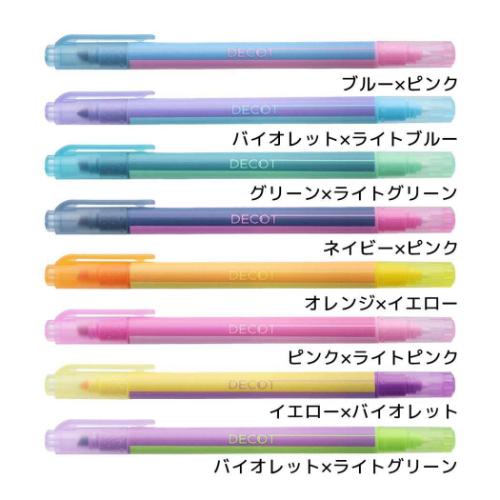 マーカーペン 色変わりマーカー DECOT2 デコット 新入学 サンスター文具 新学期準備文具 かわいい メール便可 マシュマロポップのサムネイル
