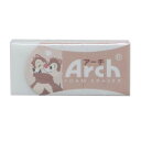 消しゴム チップ&デール Archミニ消しゴム 新入学 ディズニー カミオジャパン 新学期準備文具 メール便可 マシュマロポップ