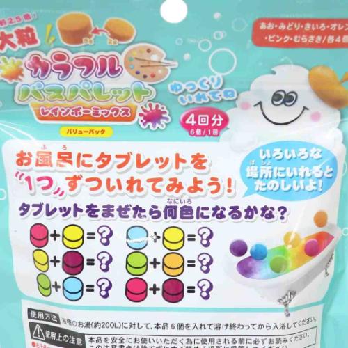 【3％OFFクーポン 4/14 20:00〜4/17 09:59迄】【送料無料】牛乳石鹸共進社キューピー　ベビーシャンプー泡ポンプ　350ml【ドラッグピュア楽天市場店】【RCP】【△】【□】