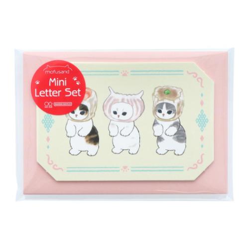 レターセット モフサンド ダイカットミニレターセット 点心 mofusand サンスター文具 手渡し手紙セット ミニ便箋&ミニ封筒 メール便可 マシュマロポップ