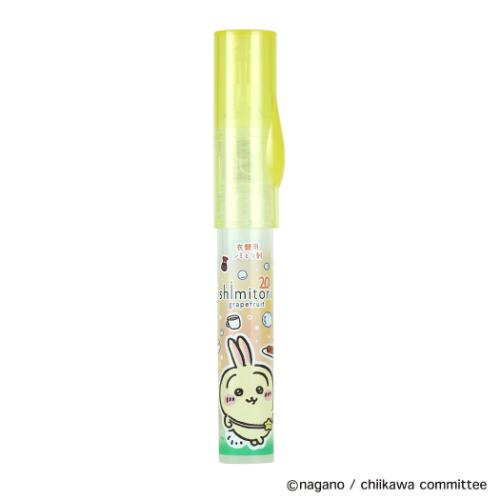 洗濯用品 ちいかわ シミトリ20 うさぎ グレープフルーツの香り エポックケミカル 便利 持ち運び 染み抜..