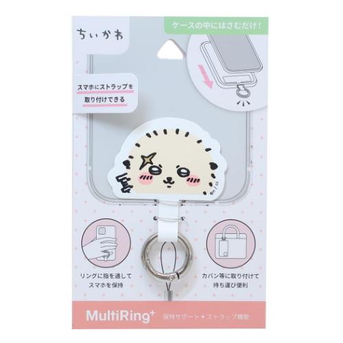 スマホリング ちいかわ マルチリングプラス ラッコ グルマンディーズ スマホアクセ メール便可 マシュマロポップ