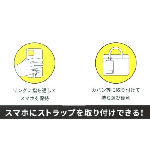 テレホンリース iPhone16Pro ケースカバー RHINOX クリア
