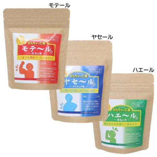 マシュマロ お菓子 チョコレート サプリパックチョコ バレンタイン モテ-ル ヤセ-ル ハエ-ル トモエ物産 義理チョコ 友チョコ 自分チョコ おもしろ雑貨 マシュマロポップ【軽減税率】