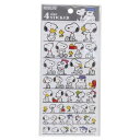 シールシート スヌーピー 4SIZE STICKER ファミリー ピーナッツ カミオジャパン デコレーション 手帳デコ メール便可 マシュマロポップ