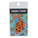 ダイカットシール MUZIK TIGER ムジークタイガー ダイカットミニステッカー 泳ぐ ゼネラルステッカー 耐水耐光 デコステッカー メール便可 マシュマロ...