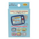 缶バッジ ドラえもん テレビ型缶バッジ 全6種 藤子F不二雄90TH 藤子F不二雄 ケイカンパニー コレクション雑貨 アニメメール便可 マシュマロポップ