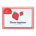レターセット ICHIGO4 ミニレターセット A サンスター文具 ミニ便箋&ミニ封筒 メール便可 マシュマロポップ