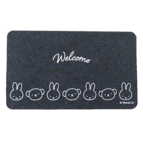 フロアマット ミッフィー 屋内 屋外兼用玄関マット ミッフィーとボリス ディックブルーナ オカトー 室..