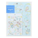 ミニ封筒 mizutama 封筒セット シャボン玉柄 サンスター文具 ラッピング雑貨 プチギフト かわいい メール便可 マシュマロポップ