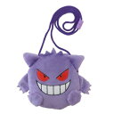 ポシェット ポケットモンスター ぬいぐるみネックポーチ ゲンガー ポケモン マルヨシ 小物入れ かわいい マシュマロポップ