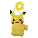 ポシェット ポケットモンスター ぬいぐるみネックポーチ ピカチュウ ポケモン ユニック 小物入れ かわいい マシュマロポップ