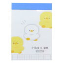 メモ帳 PIKO PIPO ミニミニメモ ヒヨコ？ 新入学 カミオジャパン 新学期準備文具 かわいい メール便可 マシュマロポップ