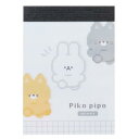 メモ帳 PIKO PIPO ミニミニメモ アニマルズ 新入学 カミオジャパン 新学期準備文具 かわいい メール便可 マシュマロポップ