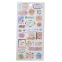 シール 文字 贈るコトバSEAL アンティーク カミオジャパン デコシール かわいい メール便可 マシュマロポップ