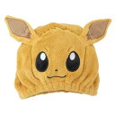 ヘアドライタオル帽子 ポケットモンスター ヘアキャップ イーブイ ポケモン サンタン お風呂上り 海 プール サマーレジャー用品 マシュマロポップ