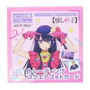 コレクター雑貨 推しの子 推しの子トレーディングスクエアフォトカード 全24種 おっこち! カミオジャパン コレクション雑貨 アニメメール便可 マシュマロポップ