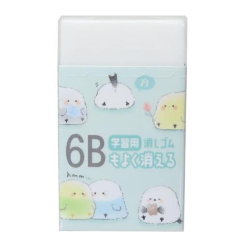 消しゴム 6Bもよく消える消しゴム Radar モフモフエブリデイ 新入学 クーリア ケシゴム 新学期準備文具 小学生 中学生 かわいい メール便可 マシュマロポップ