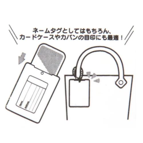 ネームタグ シナモロール ラバーネームタグ ゆめふわ サンリオ エスケイジャパン ラゲッジタグ トラベル雑貨 メール便可 マシュマロポップ