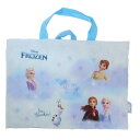 お稽古かばん アナと雪の女王 キルトレッスンバッグ FROZEN 新入学 ディズニー ニシオ 新学期準備雑貨 メール便可 マシュマロポップ