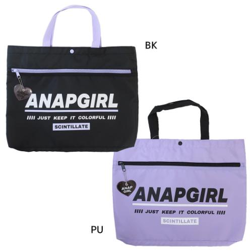 お稽古かばん アナップガール レッスンバッグ 新入学 ANAPGiRL ニシオ 新学期準備雑貨 ファッションブランド メール便可 マシュマロポップ