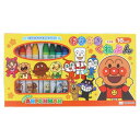 クレヨン アンパンマン おえかきくれよん マイファーストステップ サンスター文具 子供 プレゼント 幼児 アニメメール便可 マシュマロポップ