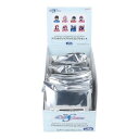 クリップ 機動戦士ガンダムSEED FREEDOM アクリルクリップバッジコレクション 全8種 8個入セット A サンスター文具 コレクション雑貨 まとめ買い アニメ マシュマロポップ