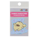 ダイカットシール ポムポムプリン ミニステッカー がんばれないサンリオキャラクターズ なにもしたくない サンリオ ゼネラルステッカー 耐水耐光 デコステッカー ...