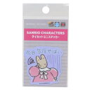 ダイカットシール マロンクリーム ミニステッカー がんばれないサンリオキャラクターズ 気圧やばい ゼネラルステッカー 耐水耐光 デコステッカー メール便可 マシ...