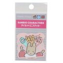 ダイカットシール マロンクリーム ミニステッカー がんばれないサンリオキャラクターズ O WA TA ゼネラルステッカー 耐水耐光 デコステッカー メール便可 ...