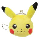 小銭入れ ポケットモンスター ミニがまぐち ピカチュウ ポケモン ケイカンパニー ぬいぐるみ コインケース マシュマロポップ