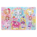 知育玩具 わんだふるぷりきゅあ！ パズル80P プリキュア サンスター文具 ジグソーパズル おもちゃ 子供 80ピース アニメ マシュマロポップ