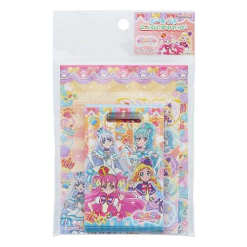 レターセット わんだふるぷりきゅあ！ シールつきミニおてがみセット プリキュア サンスター文具 ミニ封筒＆ミニ便箋 アニメメール便可 マシュマロポップのサムネイル