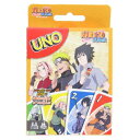 おもちゃ NARUTO UNO 少年ジャンプ エンスカイ 室内遊び アニメメール便可 マシュマロポップ