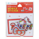 ダイカットシール ハローキティ モバイルステッカー サンリオ グルマンディーズ デコシール スマホステッカー メール便可 マシュマロポップ
