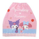 ゴム&ボタン付きキッズおてふきタオル マイメロディ&クロミ おりこうタオル ティータイム サンリオ 林タオル 入園入学準備 幼稚園 メール便可 マシュマロポップ