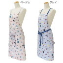エプロン ムーミン ショートエプロン ブルームムーミン ベージュ 北欧 フレンズヒル FRIENDSHILL 80cm丈 キッチン雑貨 メール便可 マシュマロポ...