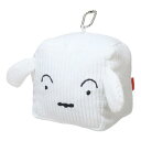 ミニぬいぐるみ クレヨンしんちゃん コーデュロイキューブマスコット シロ アイプランニング キーホルダーチャーム かわいい アニメ マシュマロポップ