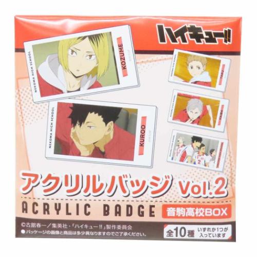 缶バッジ ハイキュー アクリルバッジvol2 全10種 音駒高校 少年ジャンプ ハセ プロ コレクション雑貨 ..