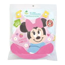 ベビー用品 ミニーマウス バッククロスエプロン Pキャラ ディズニー 錦化成 お食事エプロン マシュマロポップ