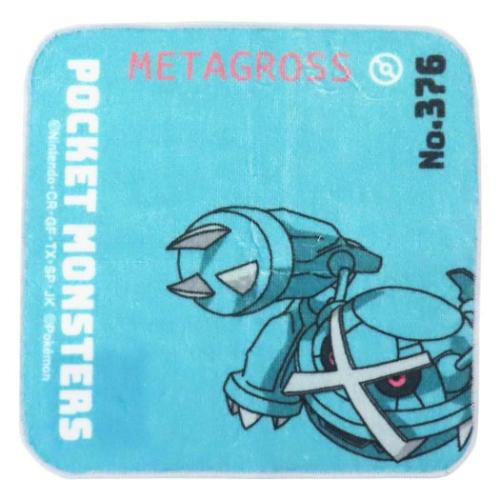 ミニタオル ポケットモンスター インクジェットプリントプチタオル メタグロス ポケモン 林タオル 汗拭きタオル かわいい メール便可 マシュマロポップ