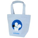 ランチバッグ umao ミニバッグ もこもこねずみ 丸眞 ハンドバッグ お出かけ 通勤 通学 メール便可 マシュマロポップ(4)