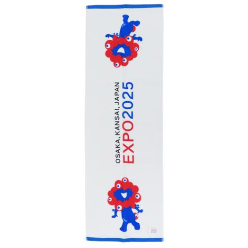 レジャータオル ミャクミャク 2025 大阪 関西万博キャラクタースポーツタオル シャーリング オーガニックコットン 丸眞 汗拭きタオル 海水浴 ギフト メール便可 マシュマロポップのサムネイル