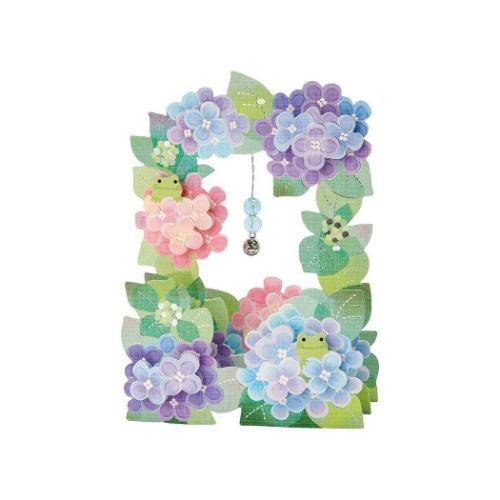 グリーティングカード シヨカ JES 6-4 立体カード 初夏 アジサイとカエル サンリオ 多目的 封筒付き メッセージカード メール便可 マシュマロポップ