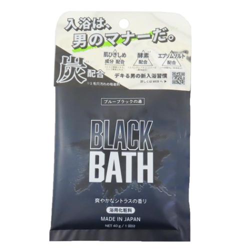 バス用品 MEN'S BLACK BATH バスパウダー