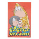 ダイカットシール ゲゲゲの鬼太郎 キャラクターステッカー 真剣 スモールプラネット ダイカットビニールステッカー デコシール 耐水性 アニメメール便可 マシュマロポップ